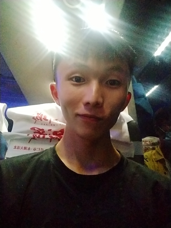 旅途的第一张照片--贵阳基督教相亲网