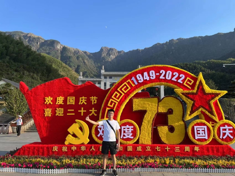 智轩的第一张照片--贵阳基督教相亲网
